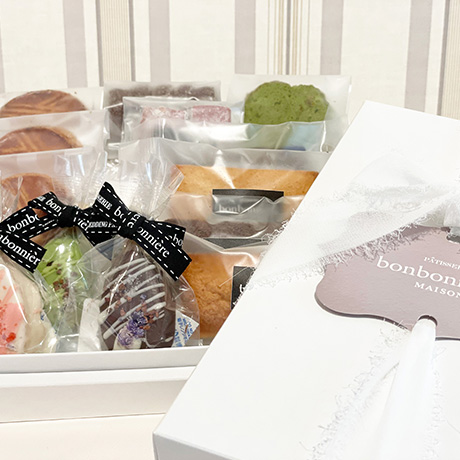 ギフトにぴったりの焼き菓子詰め合わせ「ギフトボックス」